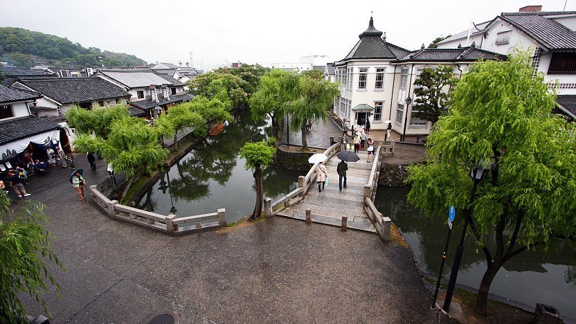 Kurashiki Bikan Historical Quarter