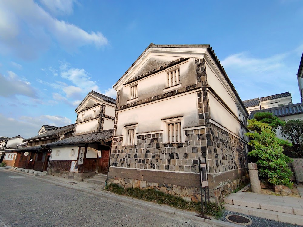 Kurashiki Folkcraft Museum