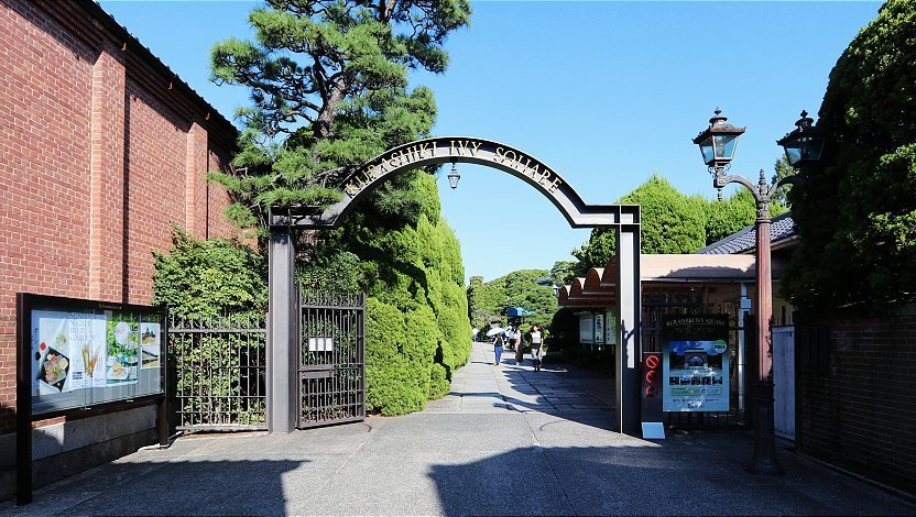Kurashiki Ivy Square