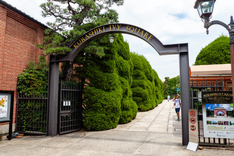 Kurashiki Ivy Square