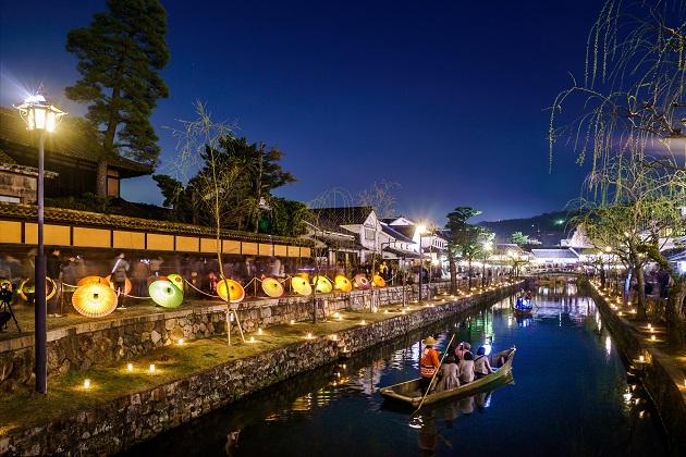 Kurashiki Night Illumination