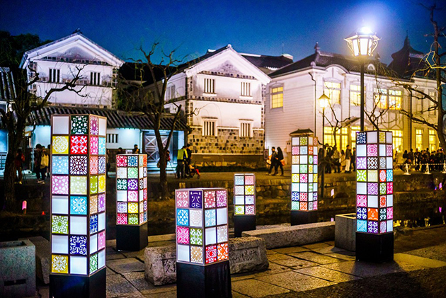 Kurashiki Night Illumination