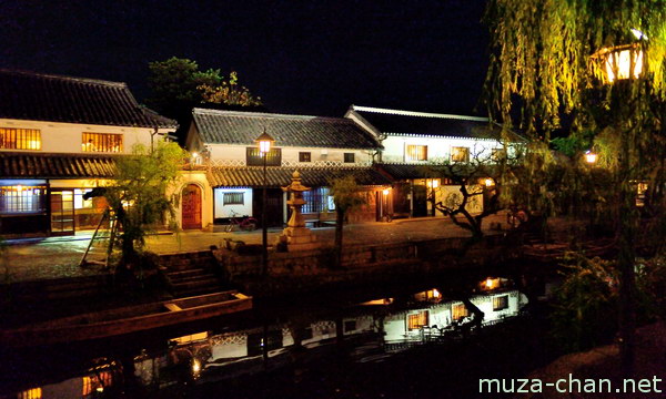 Kurashiki Night Illumination