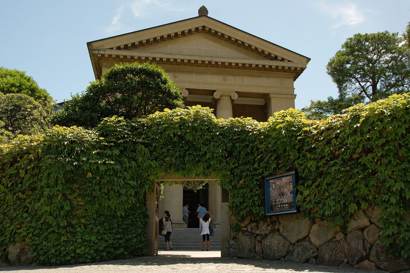 Kurashiki Ohara Museum
