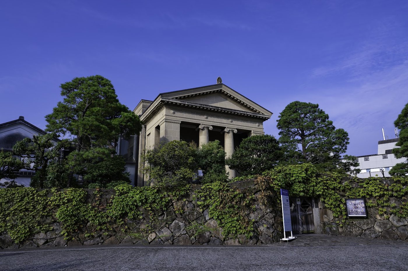 Kurashiki Star Stroll (Hoshikyo)