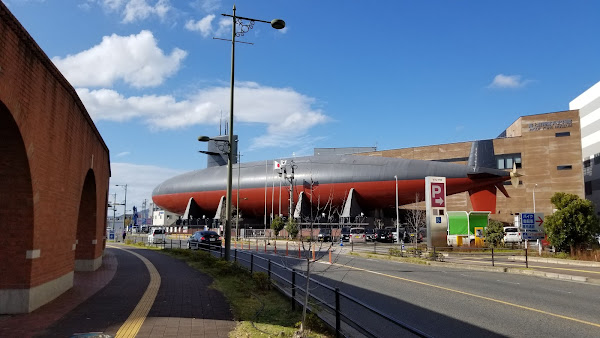 Kure Naval History Museum