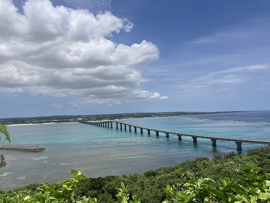 Kurima Island Bridge