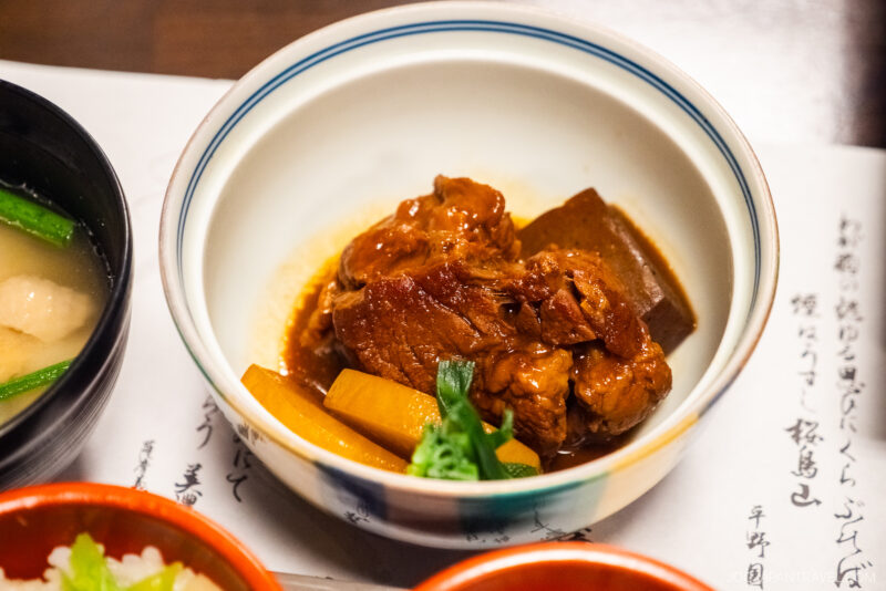Kurobuta Tonkatsu Kumasotei