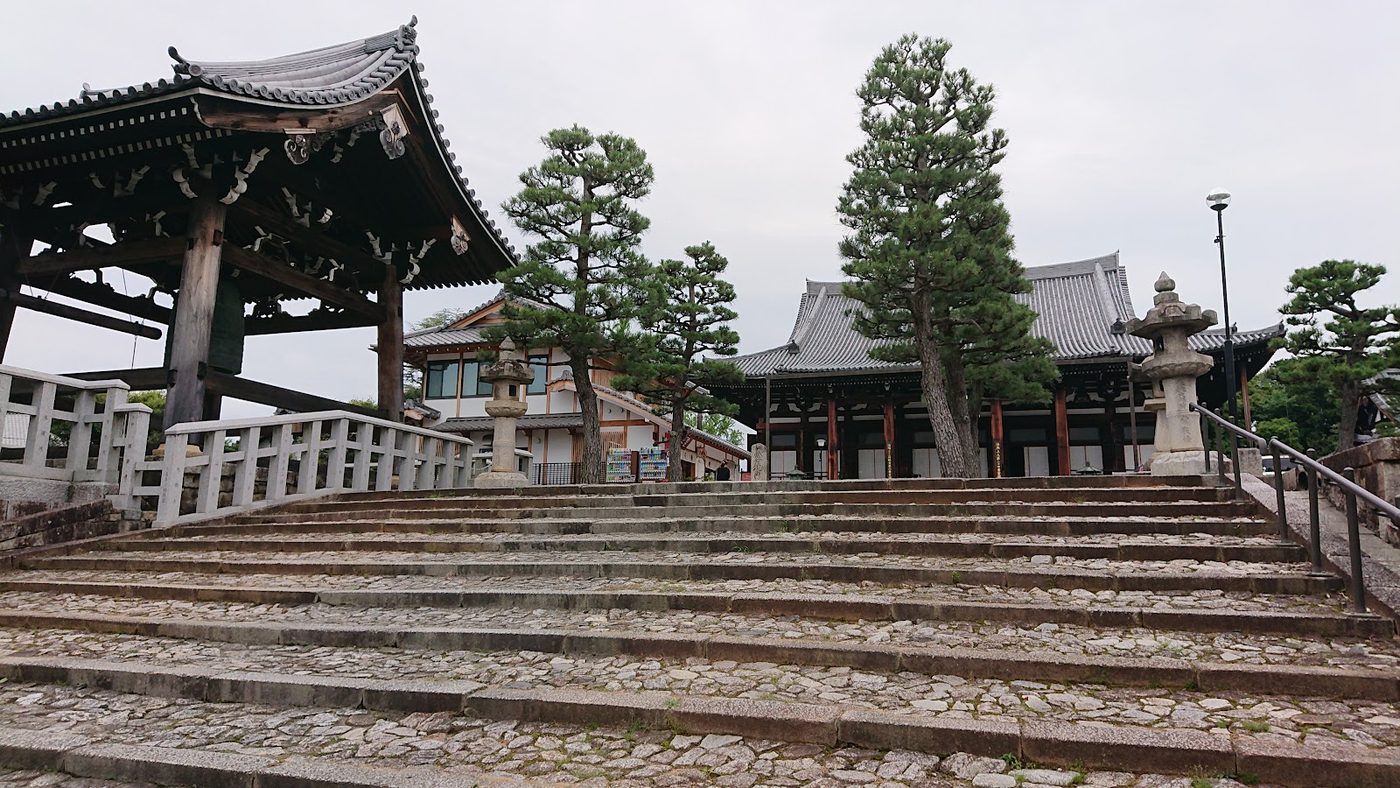 Kurodani Temple