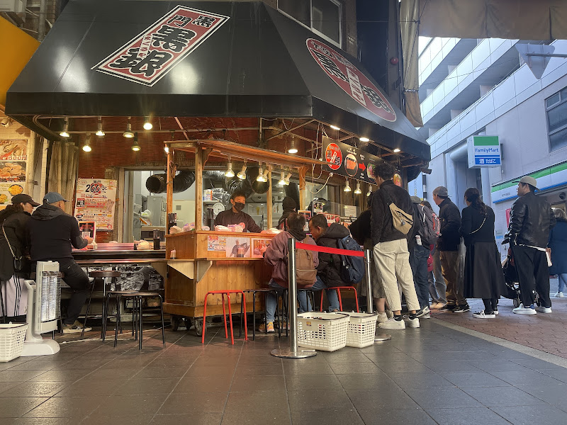 Kuromon Market