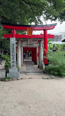 Kushida Shrine