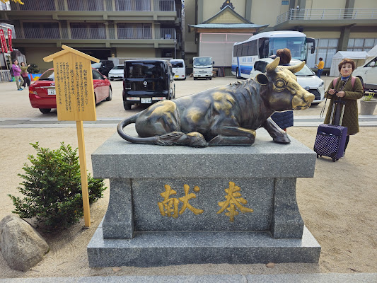 Kushida Shrine