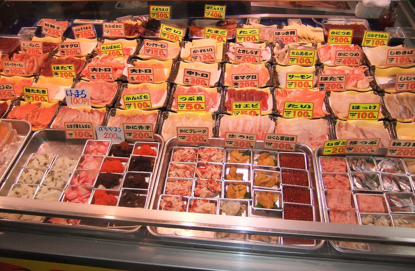 Kushiro Washo Market