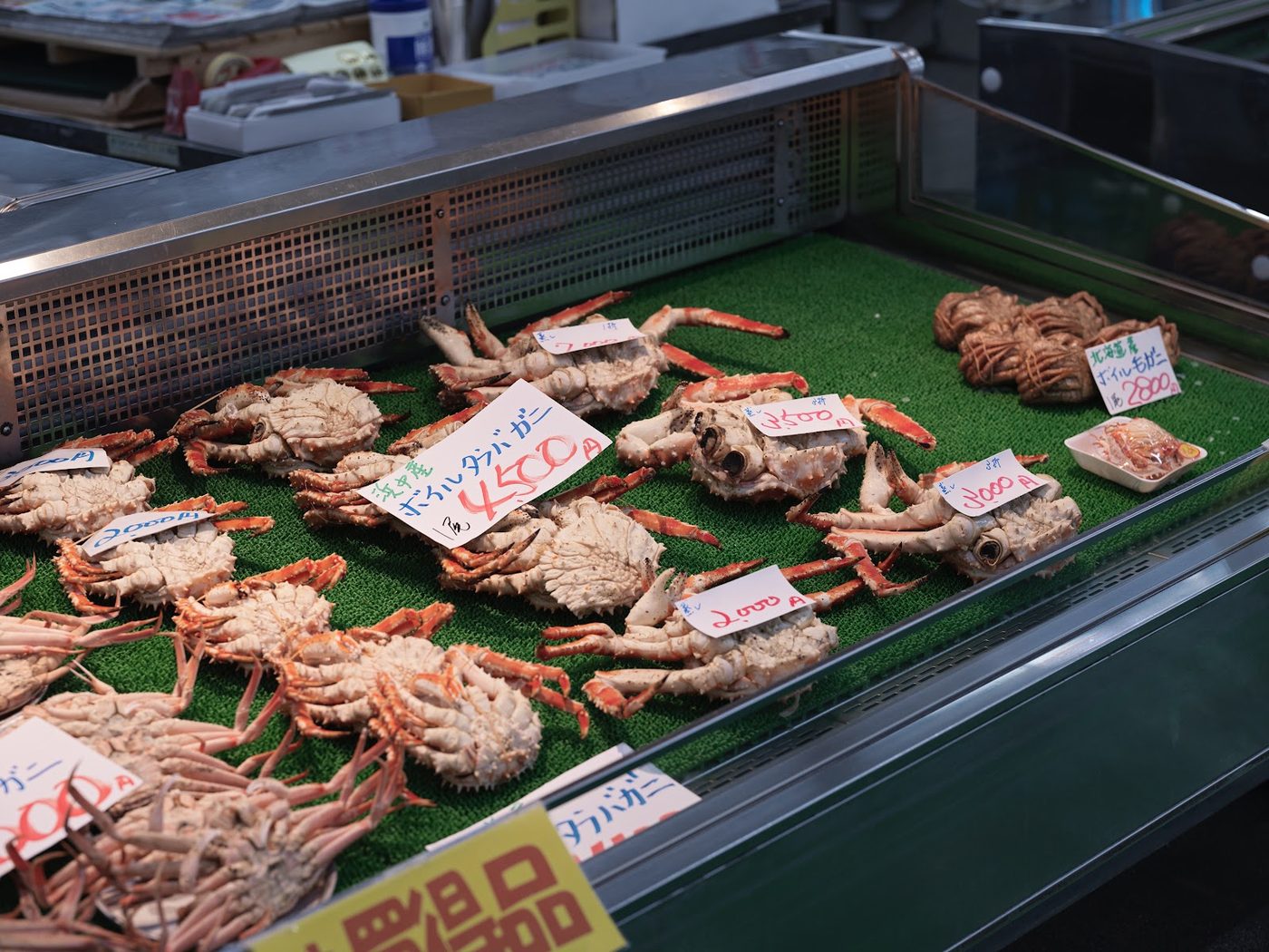 Kushiro Washo Market