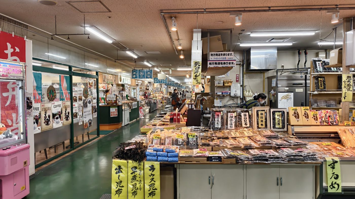 Kushiro Washo Market