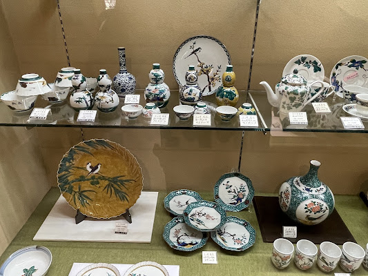 Kutani Pottery