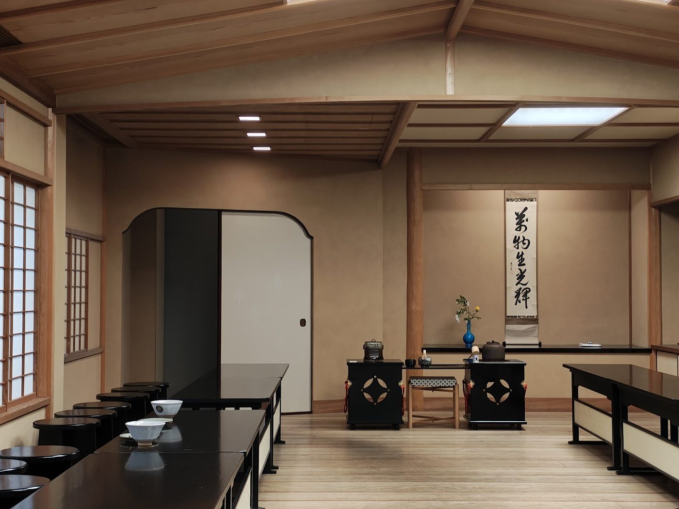 Kyoto Confectionery Museum