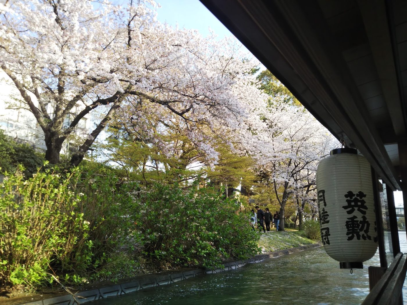Kyoto Fushimi Jikkokubune Boat Ride