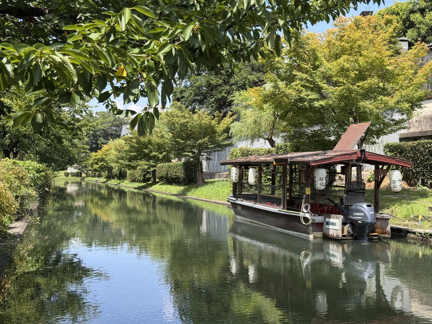 Kyoto Fushimi Jikkokubune Boat Ride