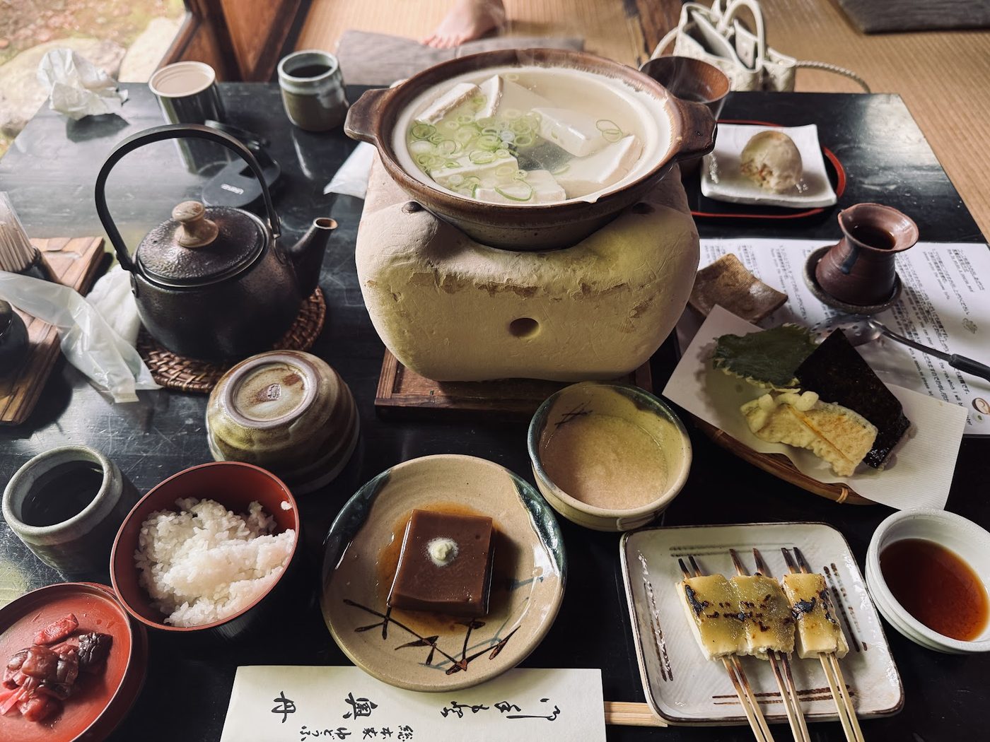 Kyoto Higashiyama Starbucks (Machiya)