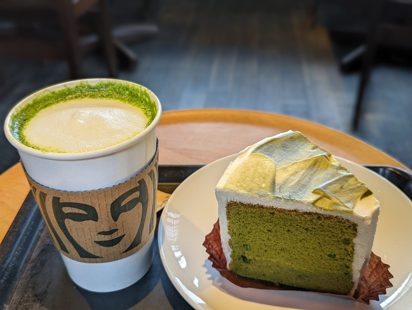 Kyoto Higashiyama Starbucks (Machiya)
