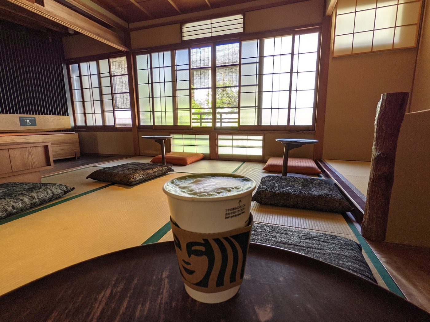 Kyoto Higashiyama Starbucks (Machiya)