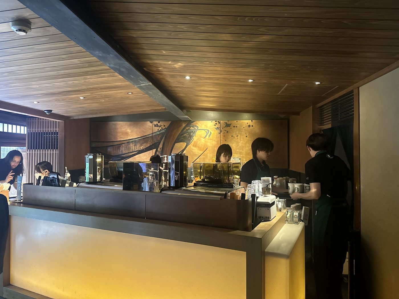 Kyoto Higashiyama Starbucks (Machiya)