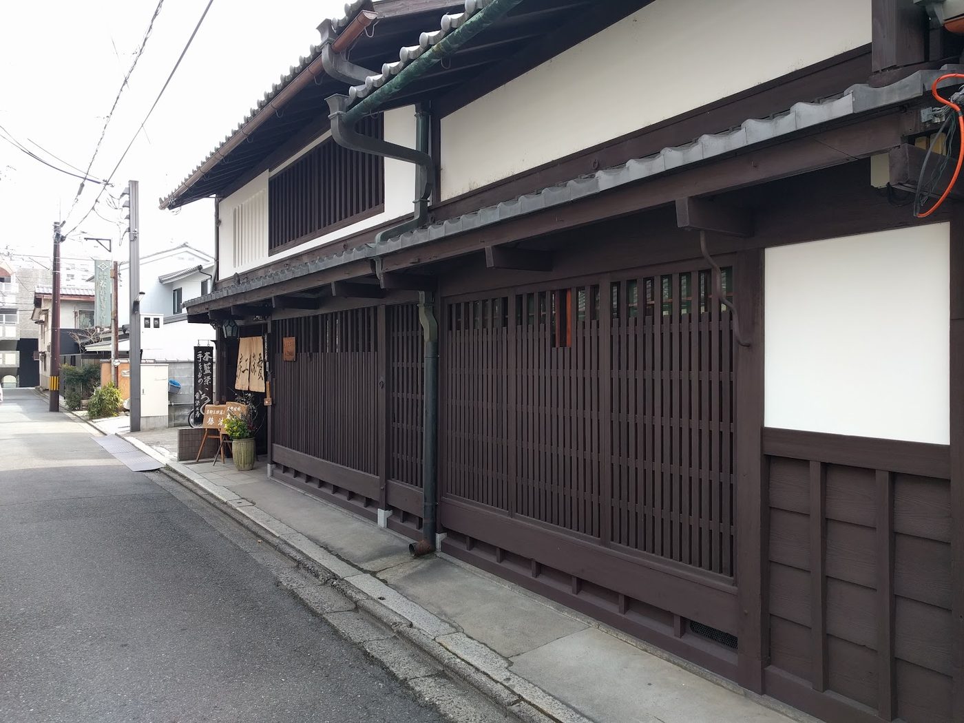 Kyoto Indigo Dyeing Workshop