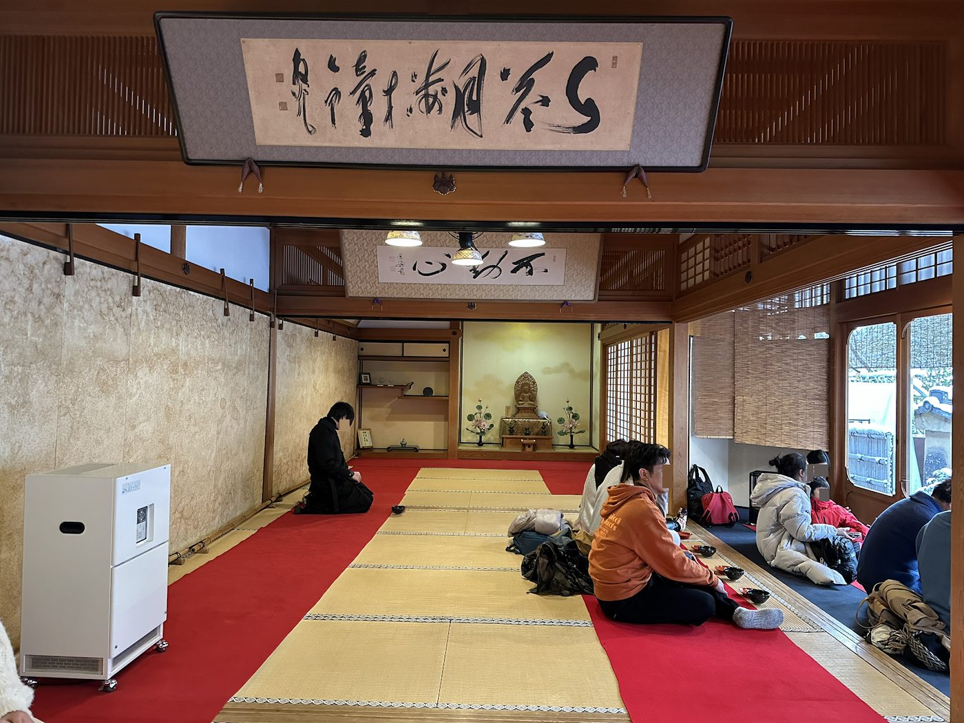 Kyoto Kinkaku-ji Area Tea House