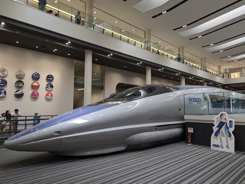 Kyoto Railway Museum
