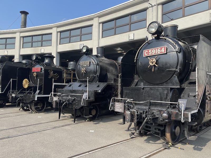 Kyoto Railway Museum
