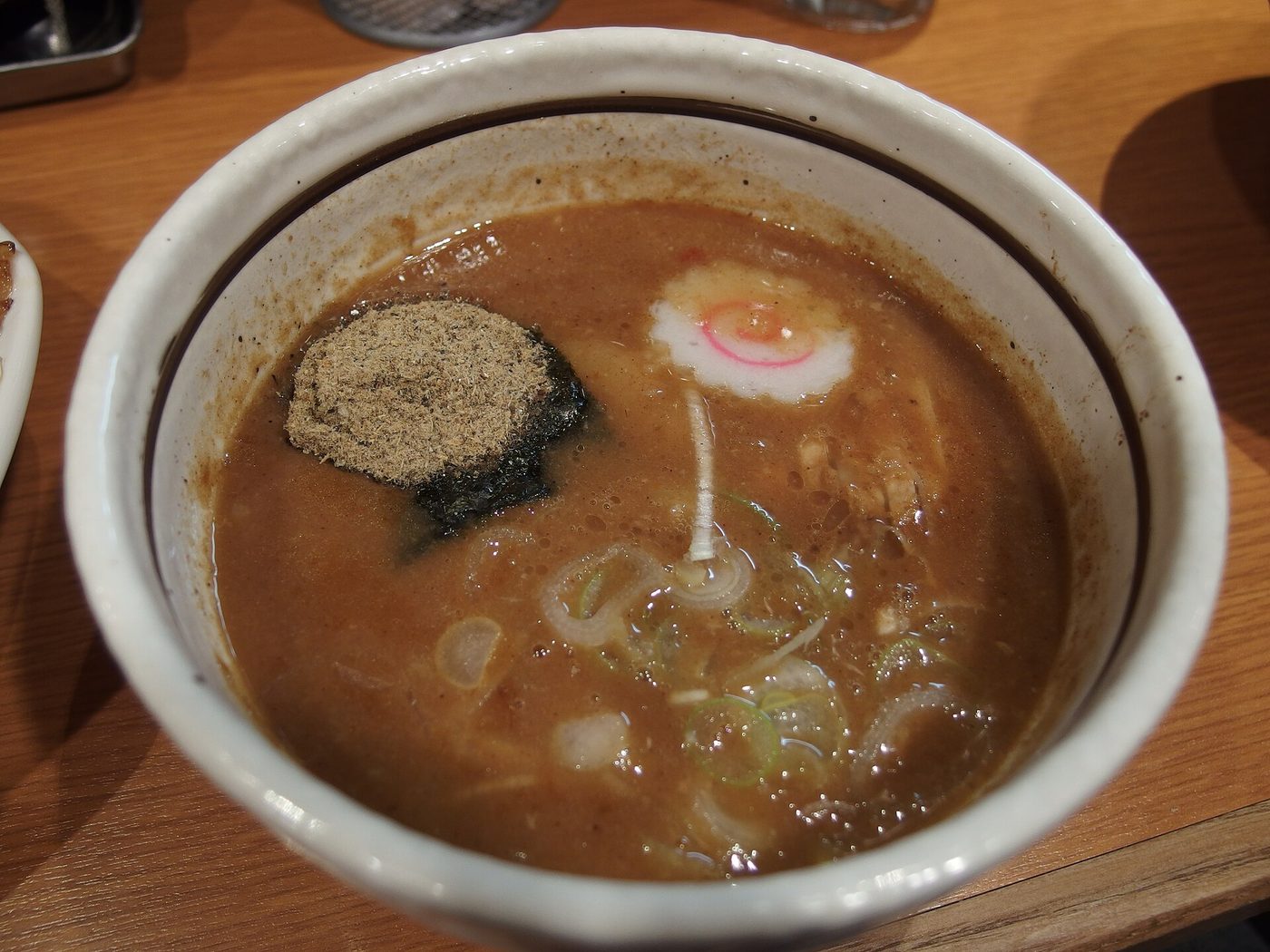 Kyoto Ramen Koji (Station)