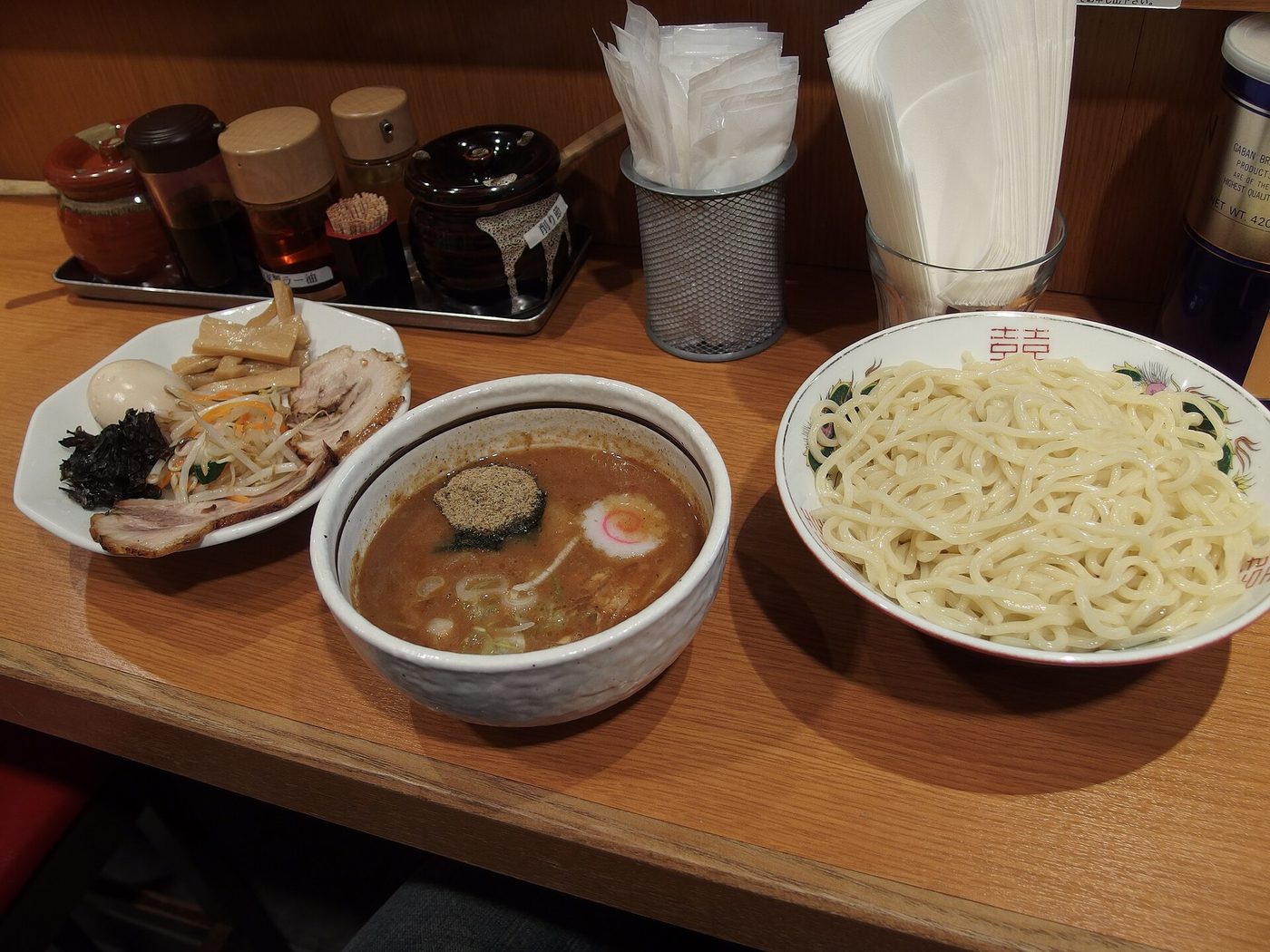 Kyoto Ramen Koji (Station)