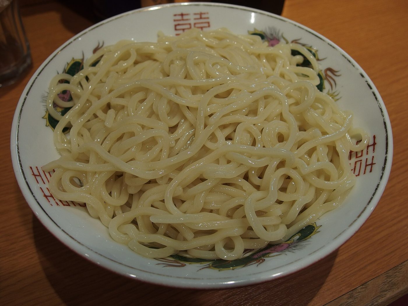 Kyoto Ramen Koji (Station)