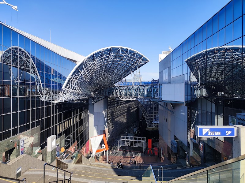 Kyoto Station Building