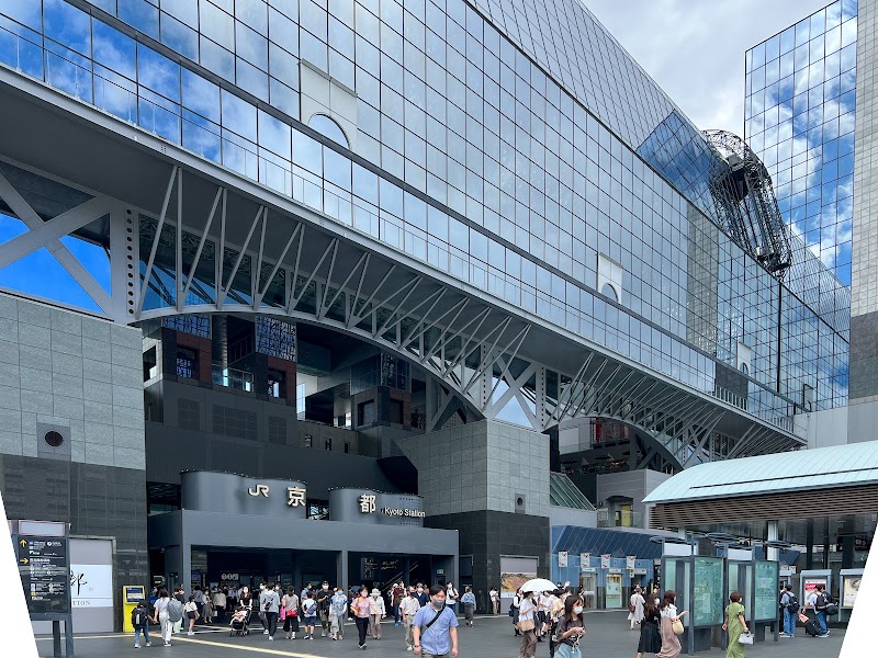 Kyoto Station Building