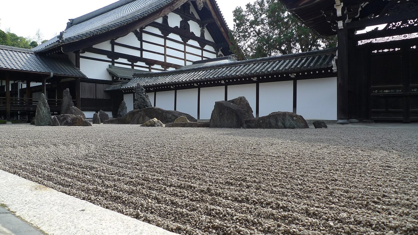 Kyoto Tofuku-ji Hojo Garden