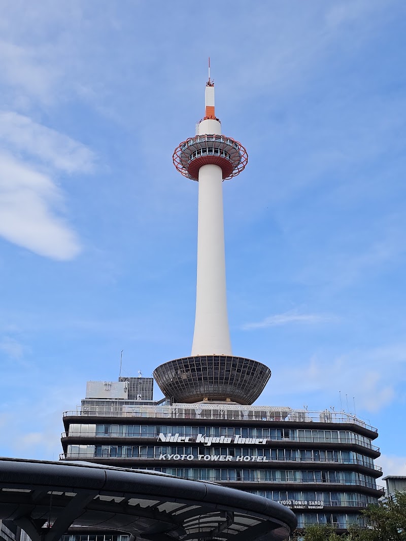 Kyoto Tower