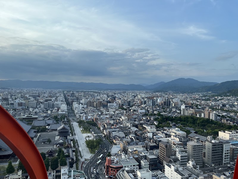 Kyoto Tower