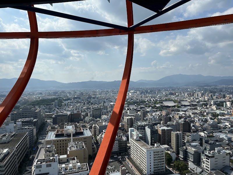 Kyoto Tower