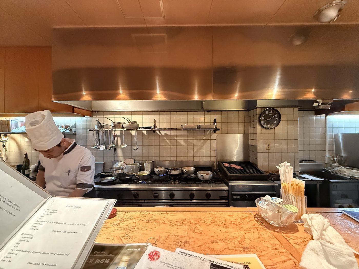 Kyoto Wagyu Hafuu