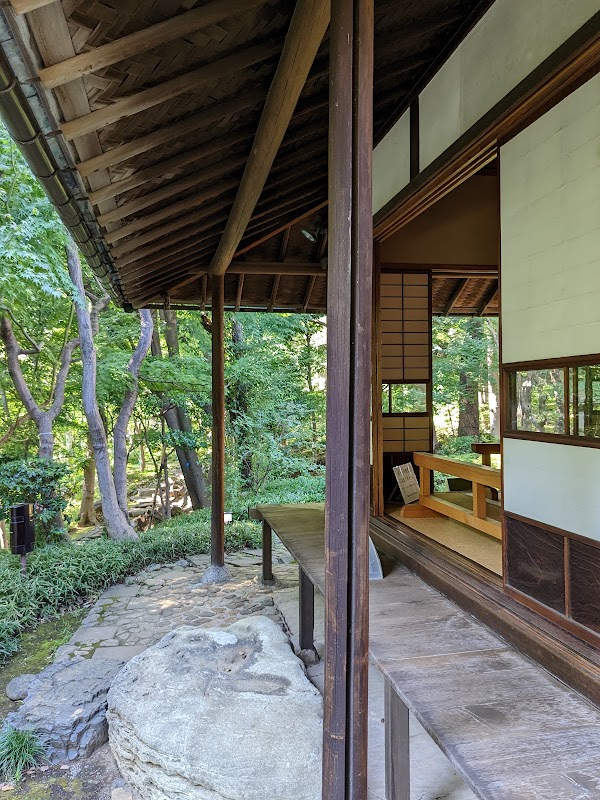 Kyu Asakura House
