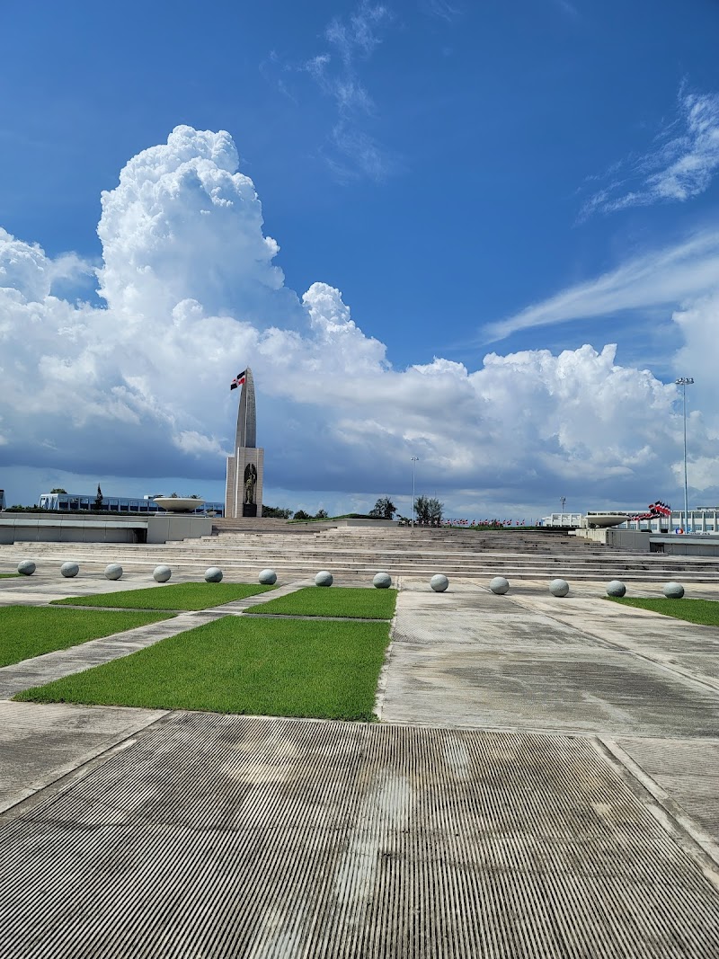 La Bandera Dominicana