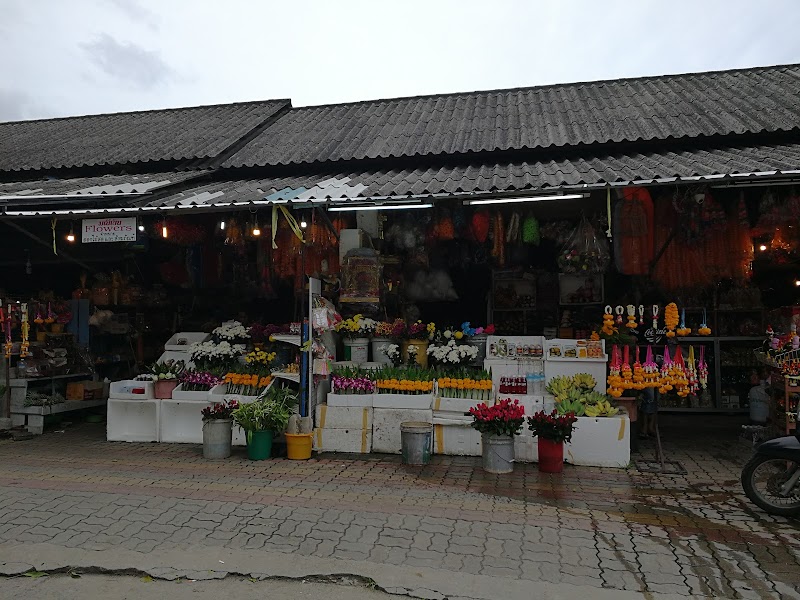 Laem Din Night Market