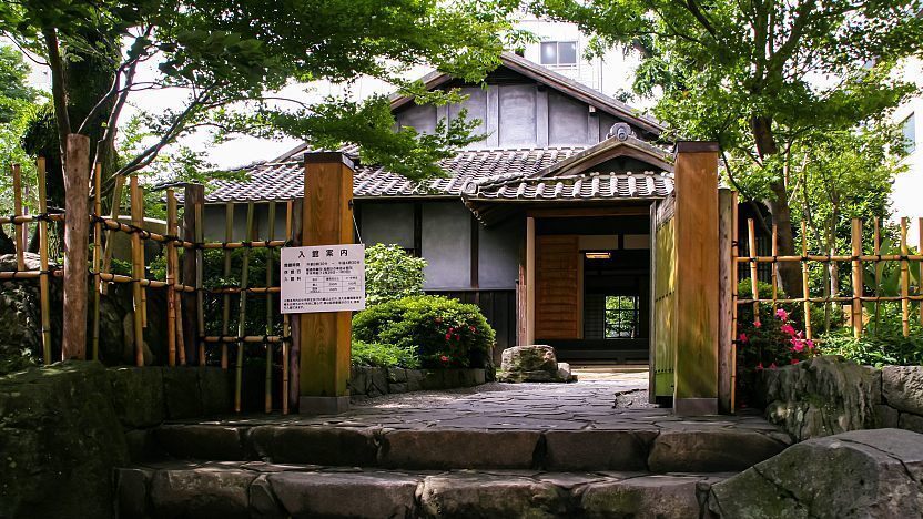 Lafcadio Hearn House