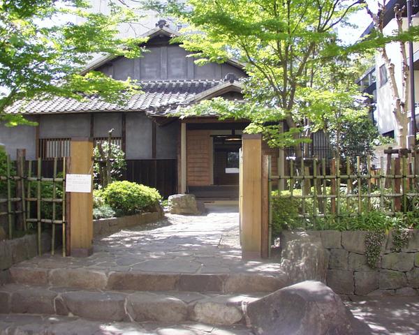 Lafcadio Hearn House