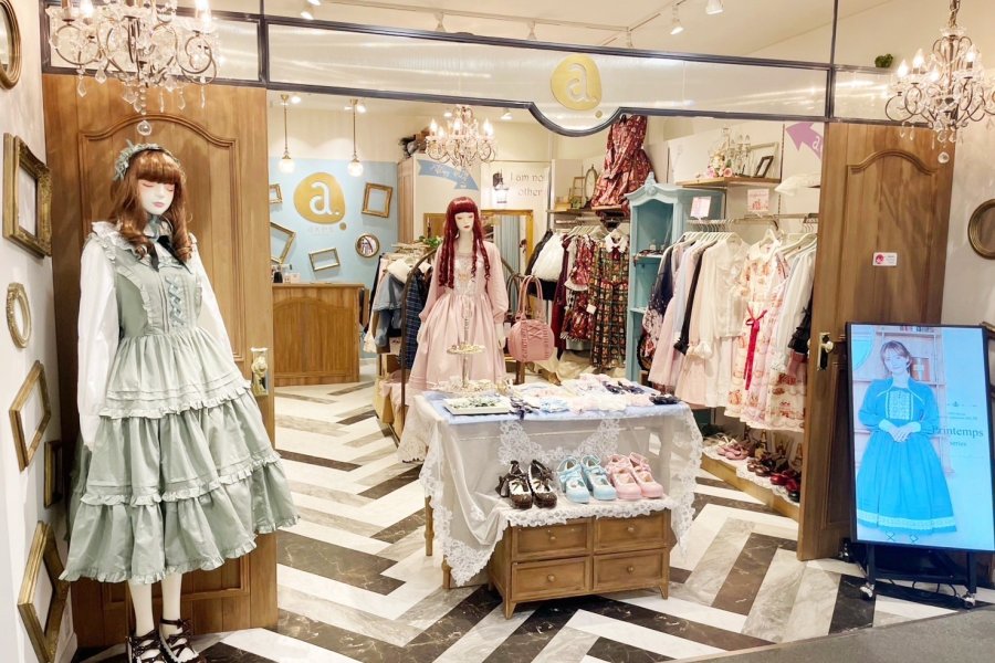 Laforet Harajuku