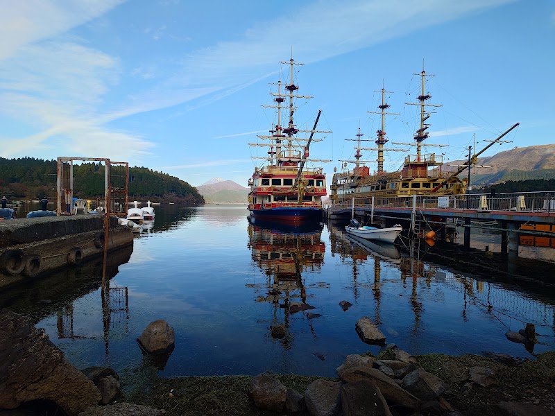 Lake Ashi Pirate Ship Cruise
