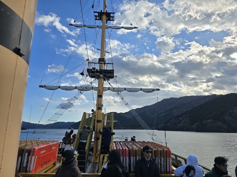Lake Ashi Pirate Ship Cruise