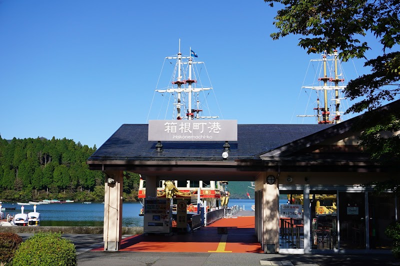 Lake Ashi Pirate Ship Cruise